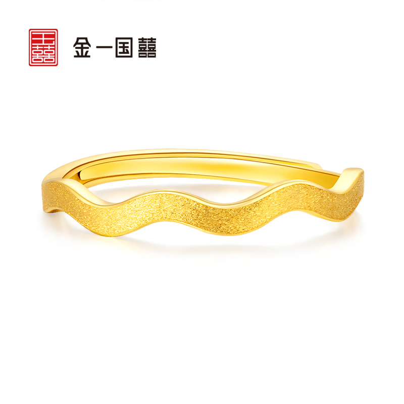 金一国囍 足金精品流线形波浪女戒黄金戒指送女友浪漫礼物(计价) ABA009