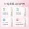 阿道夫亮泽丝滑洗发水520ml+净屑舒爽洗发水520ml 经典留香 旗舰店正品