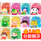 [醉染正版]幼儿左右脑开发游戏书(共10册) 0-1-2-3-4-5-6岁宝宝幼儿童思维专注力训练注意力观察力潜能开发左