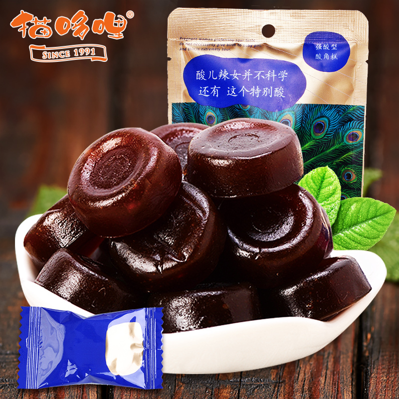 [猫哆哩_强酸型酸角糕90g*1]云南特产小吃蜜饯孕妇休闲食品
