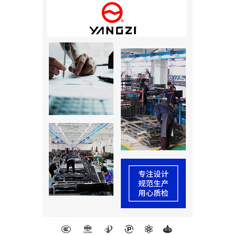 扬子(YANGZI)T型划船训练器YZ-J031高清大图