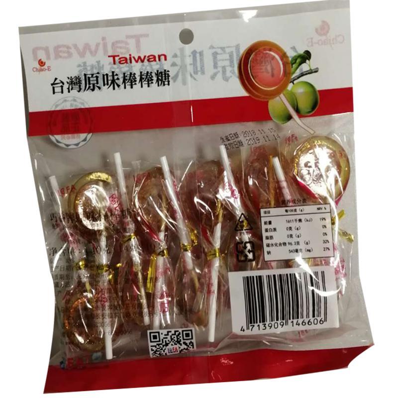 巧益牌原味棒棒糖140g