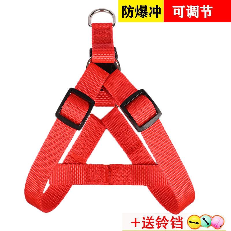 牟牟伏出行装备单条尼龙宠物胸背带狗狗背心式牵引绳泰迪金毛大中小型犬宠物用品 付款备注体重 价格图片品牌报价 苏宁易购黛莱妮宠物用品专营店