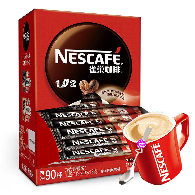 [送咖啡杯]Nestle/雀巢咖啡1+2原味90条 三合一速溶咖啡粉1350g礼盒 提神冲饮饮料学生早餐
