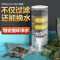乌龟缸过滤器净水吸粪小型瀑布内置水循环龟缸专用低水位过滤
