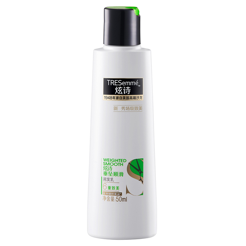 炫诗 (Tresemme) 垂坠顺滑洗发露400ml+50ml+润发乳400ml+50ml+菁华油7ml[联合利华]