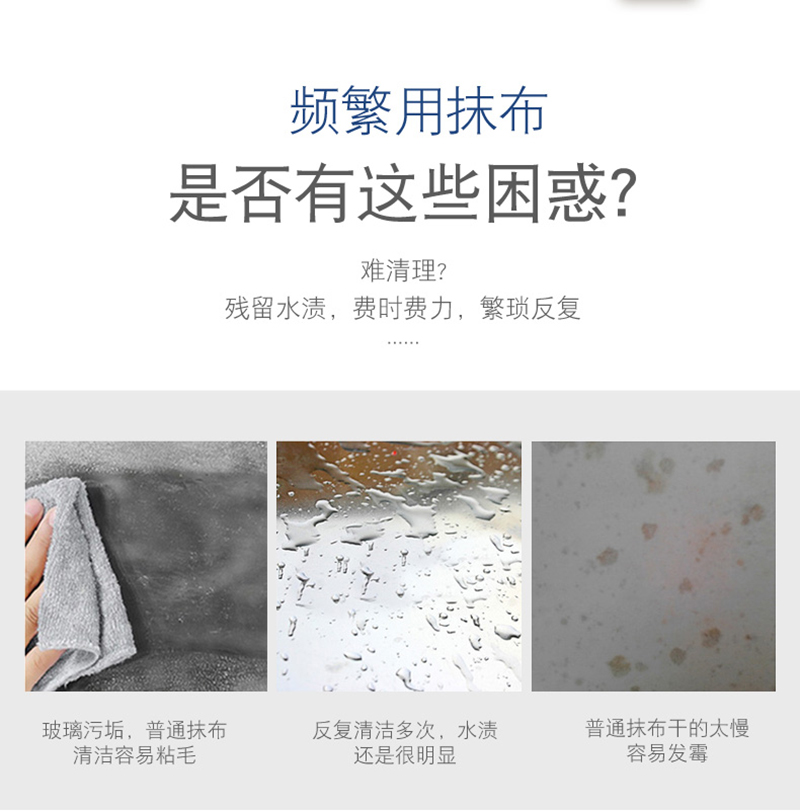 森倍合 珊瑚绒抹布洗车巾保洁毛巾 30*60cm/条高清大图