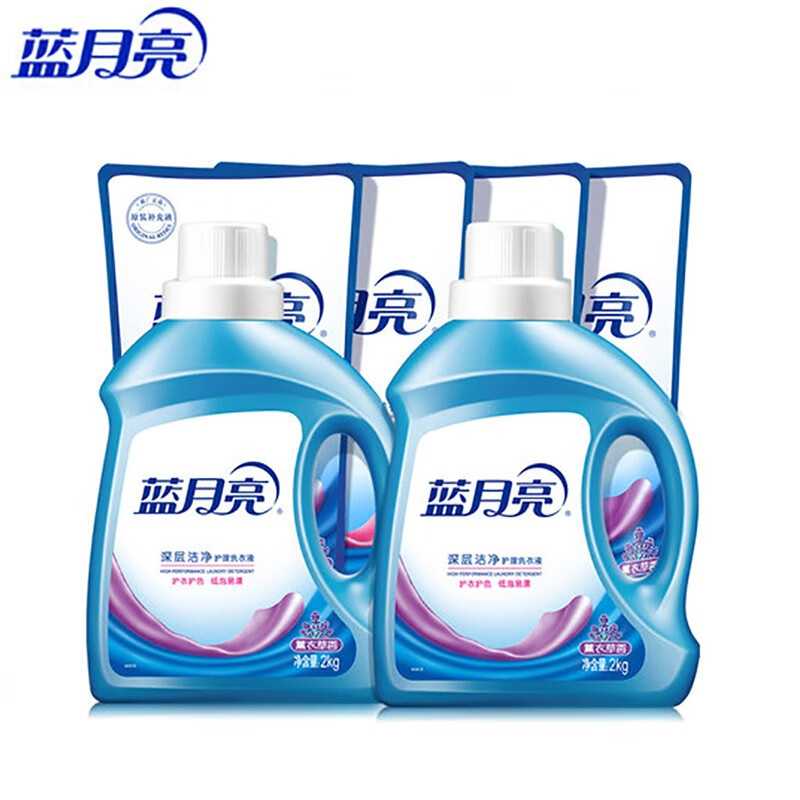 蓝月亮洁净薰瓶2kg*2+洁净薰1kg袋*4-81000720 清洁去污