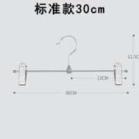 裤架裤夹子不锈钢家用无痕强力的伸缩挂裤子神器专用凉晾衣架裤挂 5个标准款-- 不锈钢裤夹 1