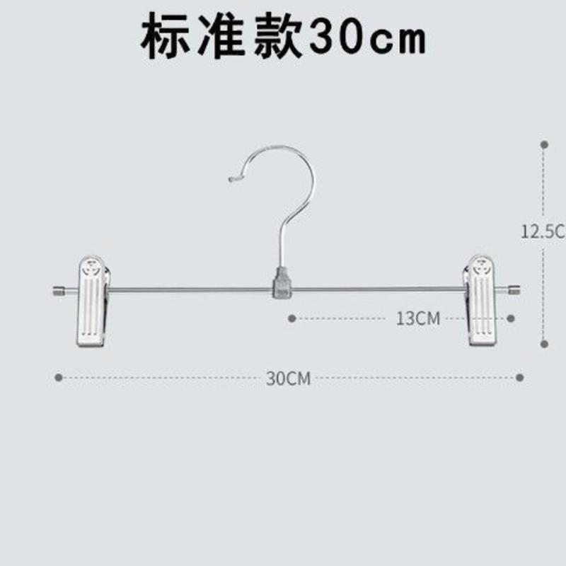 裤架裤夹子不锈钢家用无痕强力的伸缩挂裤子神器专用凉晾衣架裤挂 5个标准款-- 不锈钢裤夹 1