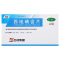 石药 西地碘含片 1.5mg*24片/盒 咽喉炎口腔溃疡慢性牙龈牙周炎