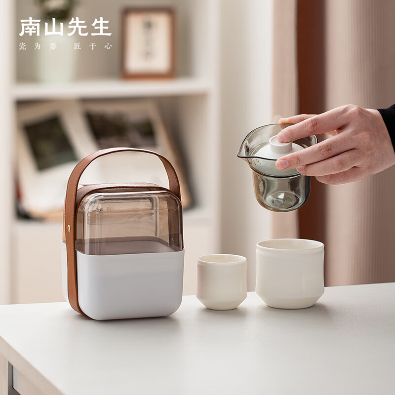 南山先生 旅行茶具便携简约户外防烫泡茶壶一壶一杯知竹快客杯 知竹快客杯高清大图