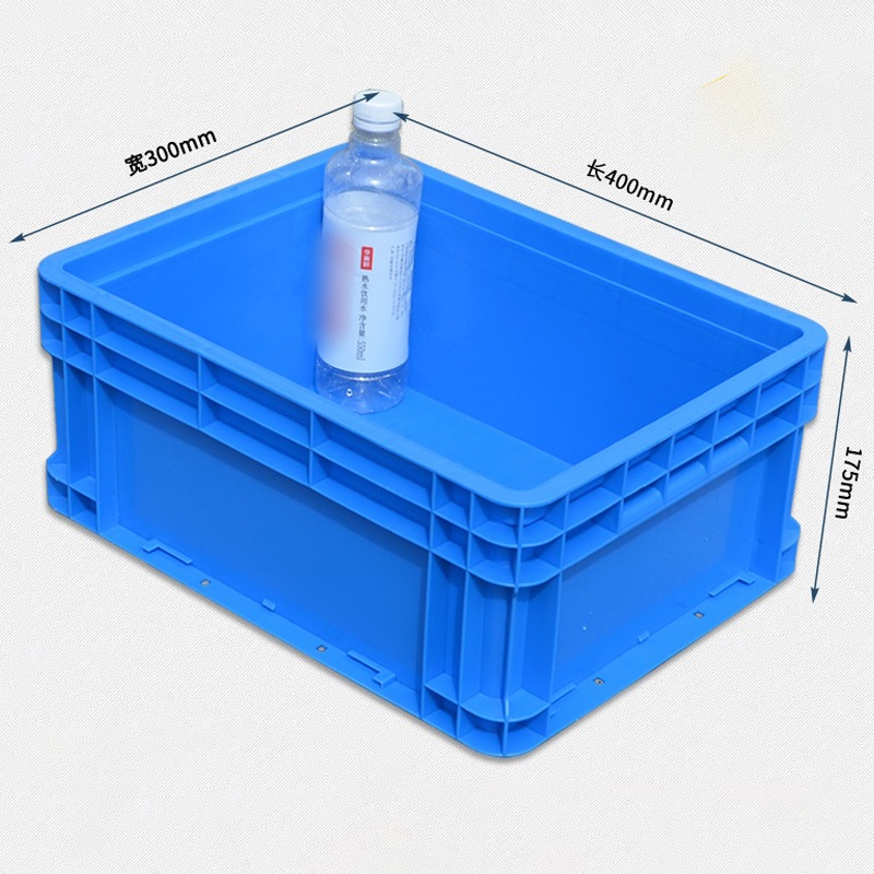 芙瑞塔 物流箱 分隔箱40*30*17.5cm个