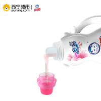 白猫 洁净柔香洗衣液2kg