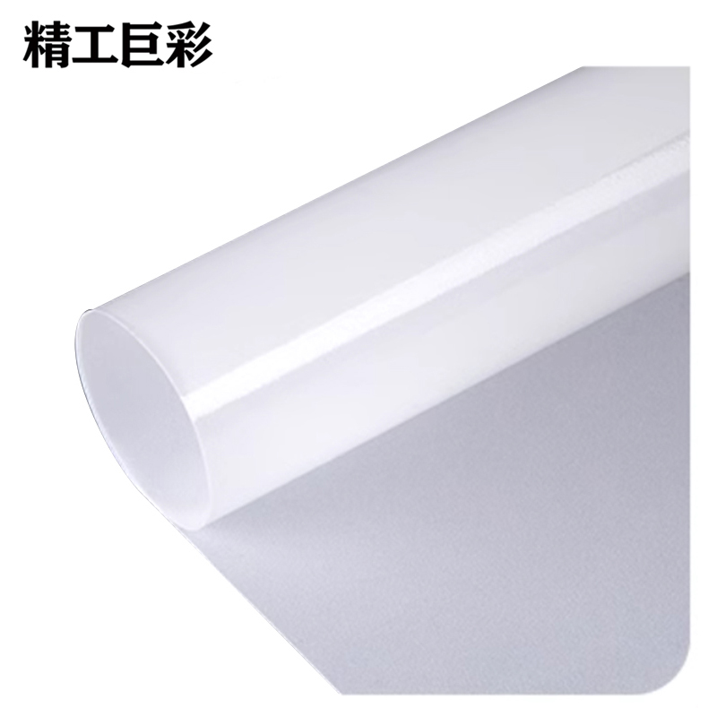 精工巨彩 磨砂玻璃膜 100cm*100cm 平方米高清大图