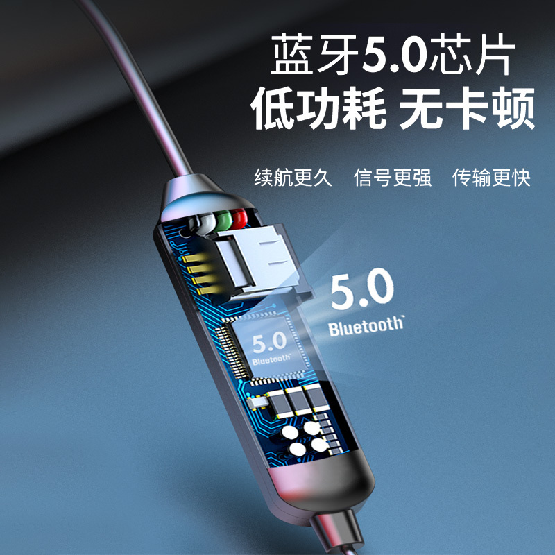 晶华 无线入耳式立体声耳机 挂脖式耳机 5.0蓝牙手机耳机 挂脖式防水运动跑步无线蓝牙耳麦 N418
