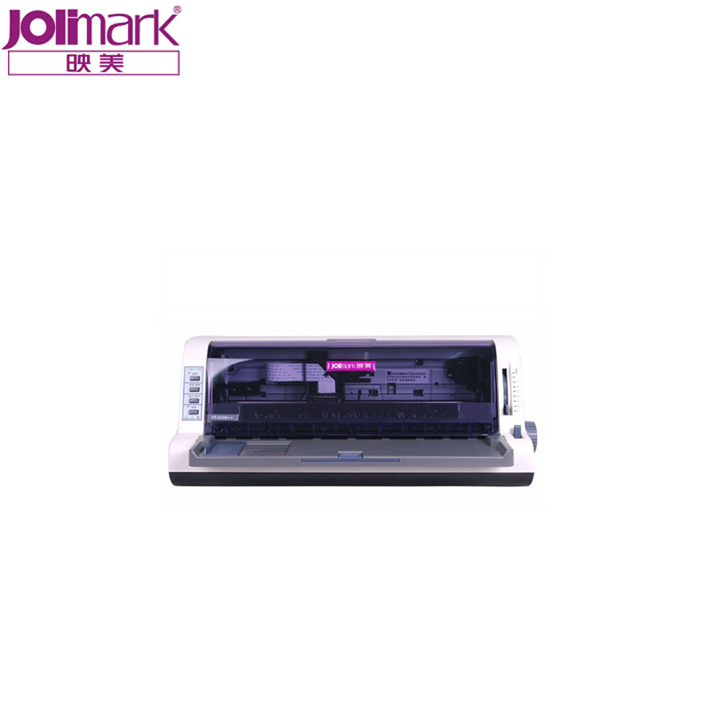 映美(Jolimark)FP-530K++ 24针82列 1+6联 高速票据打印机