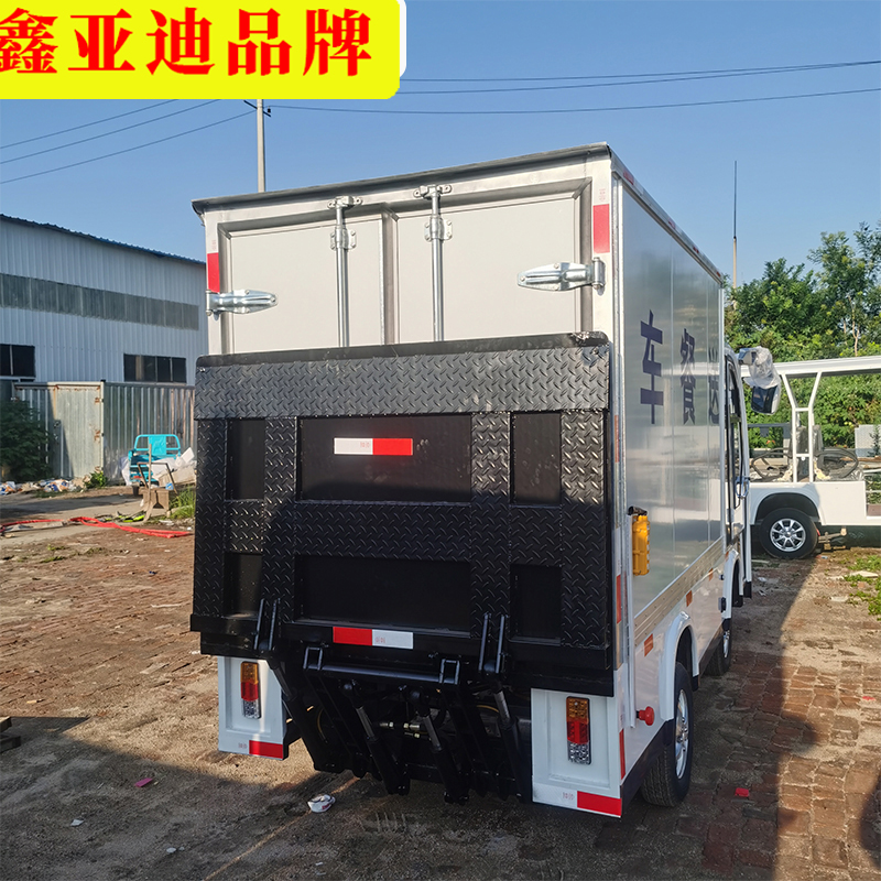 鑫亚迪 巡逻车电动四轮车带货箱尾板厢式送餐车2人座定 高配定制高清大图