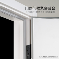 TATA木门新品 室内门卧房间门 客厅书房门套装门家用木门@061S