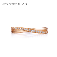 周大生钻戒女正品18K玫瑰金求婚结婚排钻排戒新款七夕750钻石戒指