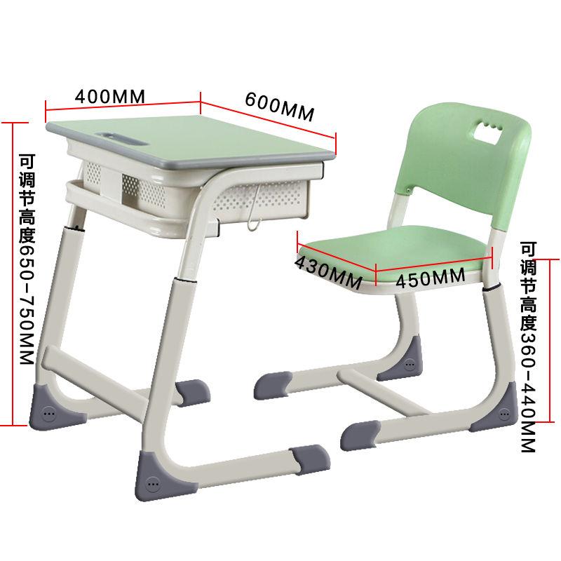 鑫金虎 课桌椅中小学生单人课桌含椅子组合学校补习班可升降培训辅导课桌椅高清大图