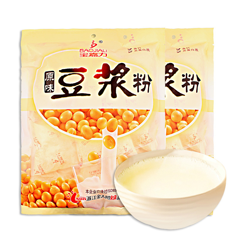 宝嘉力原味豆浆2袋豆浆粉豆粉冲饮冲调营养早餐速溶豆浆粉包邮