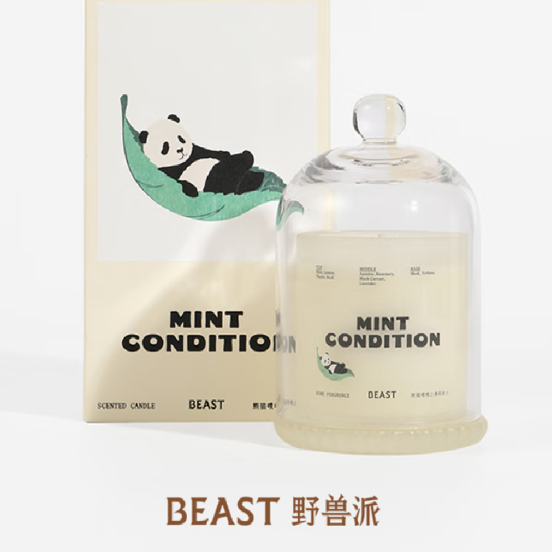 野兽派熊猫噗噗钟罩蜡烛160g高清大图