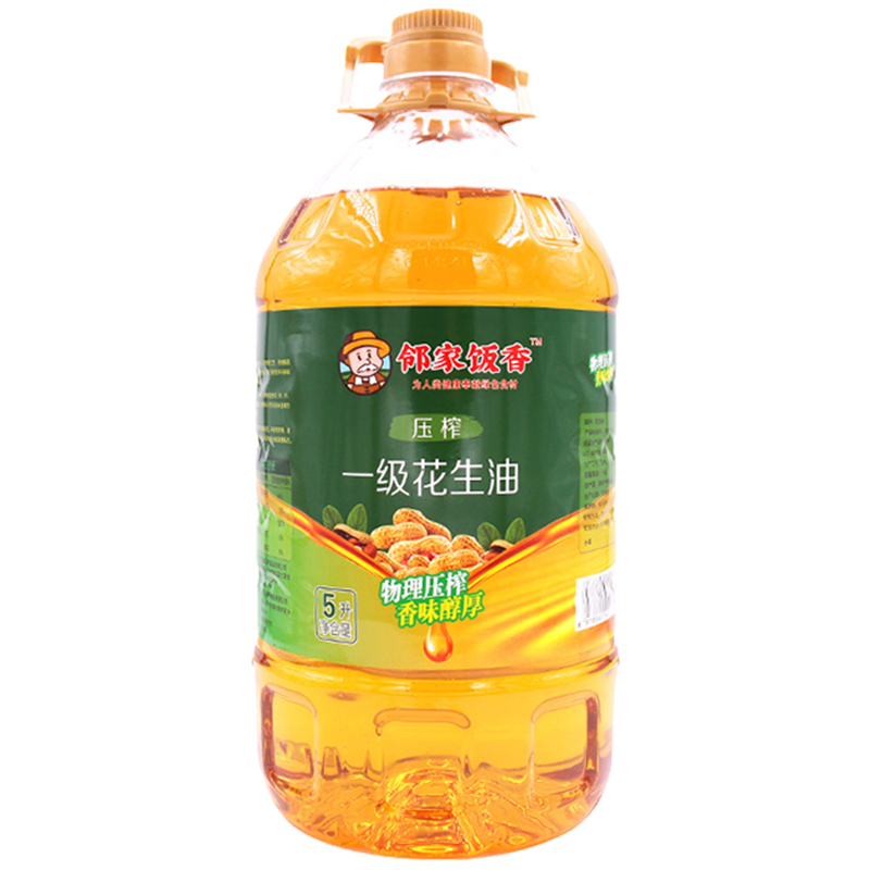 邻家饭香食用油物理压榨一级花生油5L桶装LJFX176