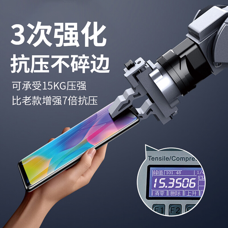 ESCASE 荣耀Play3/4T钢化膜 华为畅享10钢化膜手机玻璃贴膜 全高清高透防爆保护屏幕膜 高清高清大图