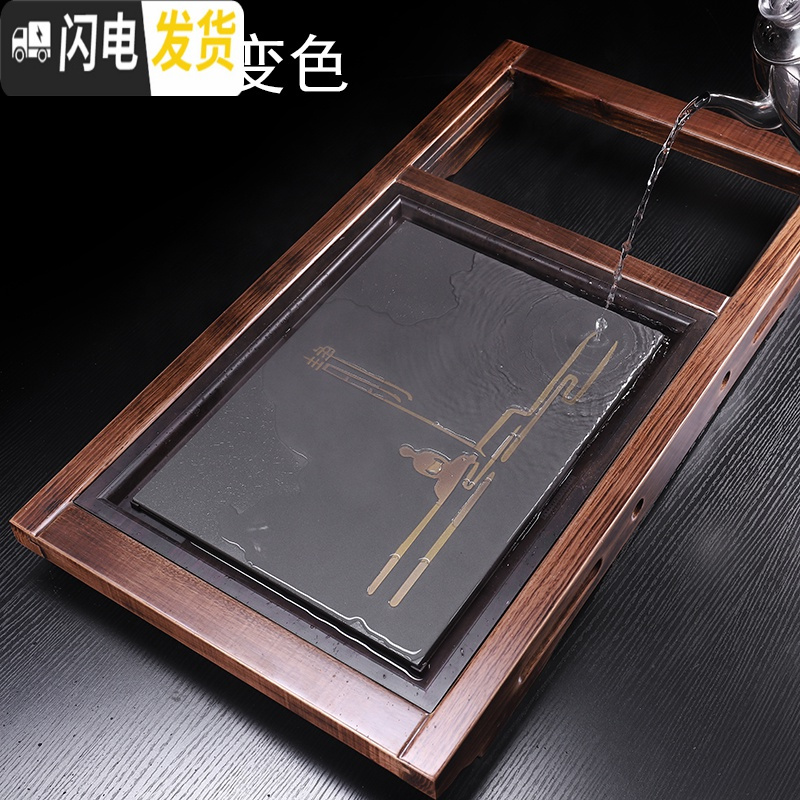 三维工匠功夫茶具茶盘套装全自动电热磁炉一体家用简约大号茶台办公室茶海 06典藏大号+静心瓷板半自动黑色