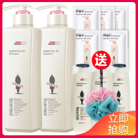 阿道夫(ADOLPH)洗发水洗发露 祛屑舒爽洗发水420ml*2瓶 去屑清爽所有发质所有人群通用 旗舰店