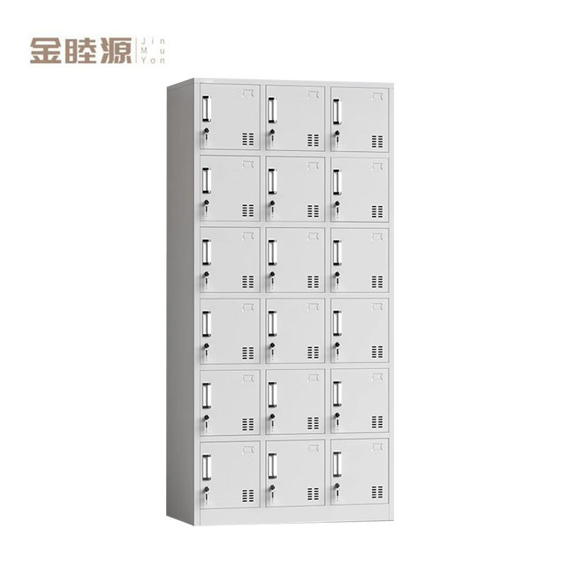 金睦源 JIN MU YON 文件柜 90*35*180cm个高清大图