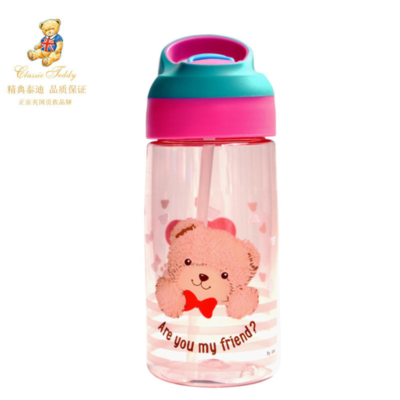 精典泰迪(Classic Teddy) 杯子TDPF-Q560C-1 硅胶奶嘴 一键式开关 PP材质 吸管杯
