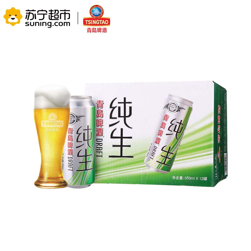青岛啤酒 纯生(8度)500ml*12罐高清大图