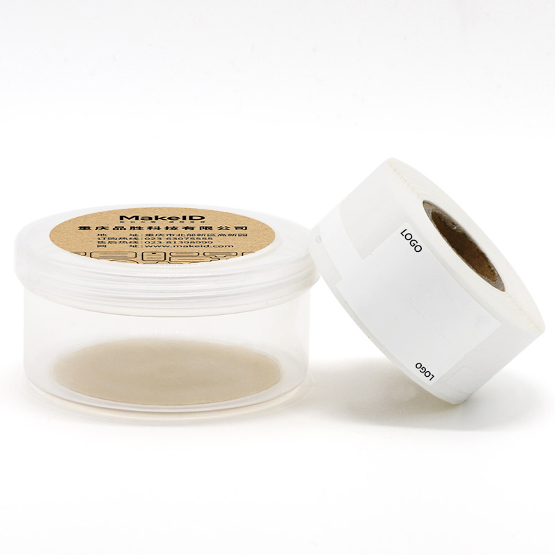 Makeid CTQS-02F-200 线缆标签热转印条码不干胶贴 25mm*38mm+40mm (单位:卷)
