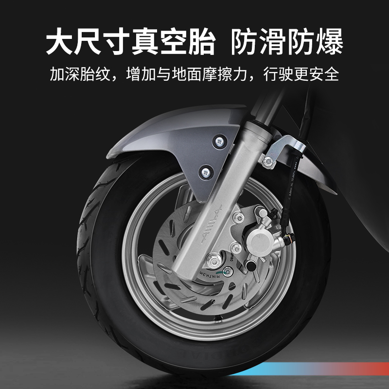 爱玛60v高速电瓶车电动轻便摩托车红牛n383精英版