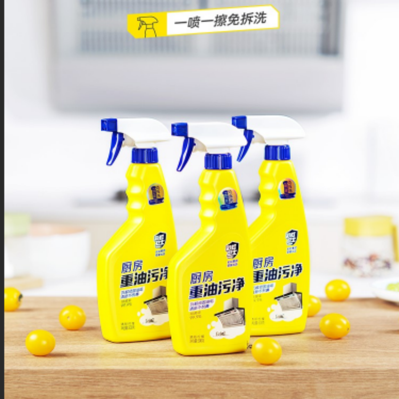 彩虹卫士厨房重油污净双瓶装清新柠檬味2套4瓶装 R6703ZH-2高清大图