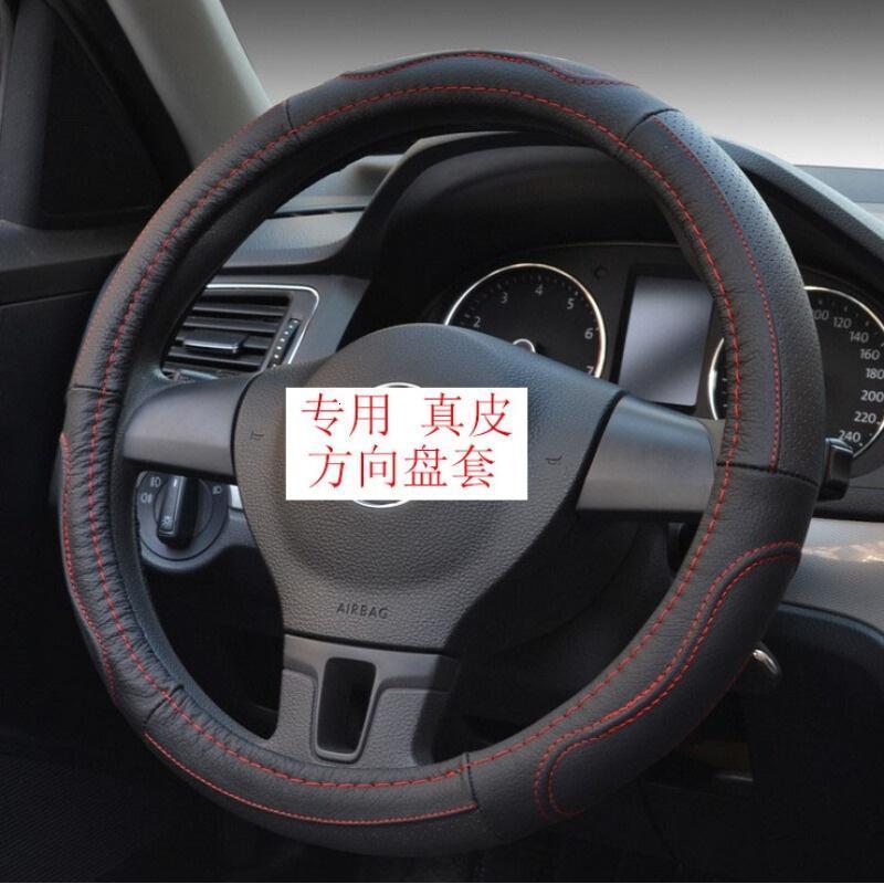 江铃福特新全顺经典新世代图雅诺大通v80依维柯特顺真皮方向盘套