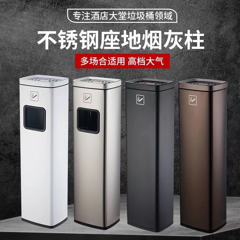 室外立式烟灰柱不锈钢烟灰桶落地灭烟柱 加高款-石墨灰(烟灰缸+垃圾桶)高清大图