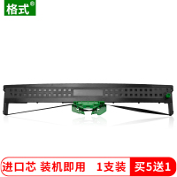 格式适用于南天PR2 PR2E色带架PR2色带盒HCC芯油墨碳带针式打印机黑色墨水银行票据小票流水单快递单