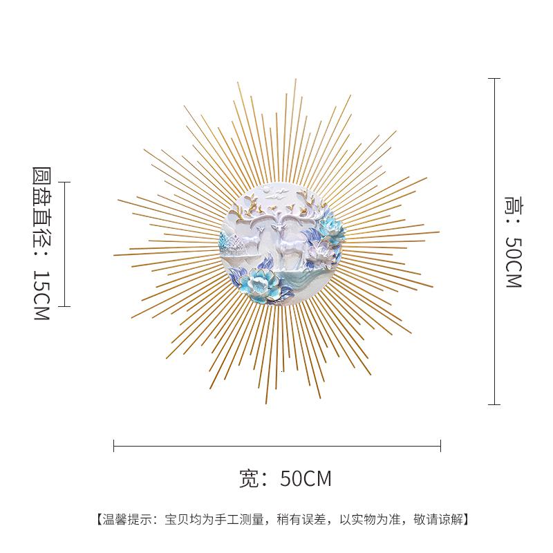 家用孔雀壁饰客厅立体金属挂饰沙发背景墙面壁挂装饰轻奢创意挂件 三维工匠 发财鹿【50*50CM】小_819