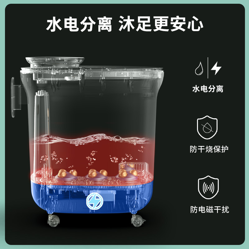 康佳泡脚桶小型全自动加热恒温足浴盆智能洗脚盆电动按摩沐足家用