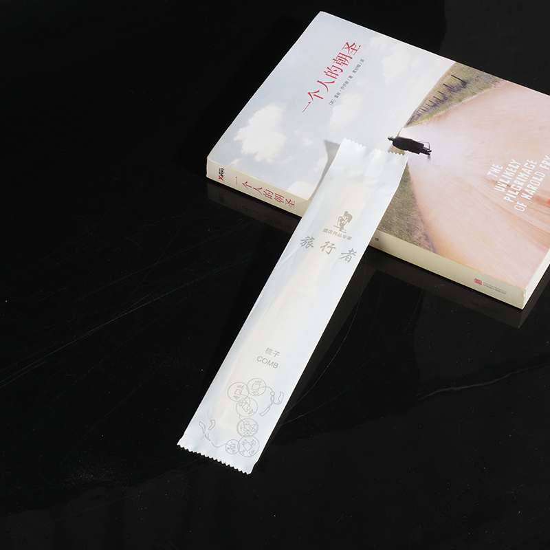 祝源酒店宾馆一次性用品 梳子 一次性梳子 批发定制 旅行者样 旅行者袋装长柄梳 旅行者乳白膜1把