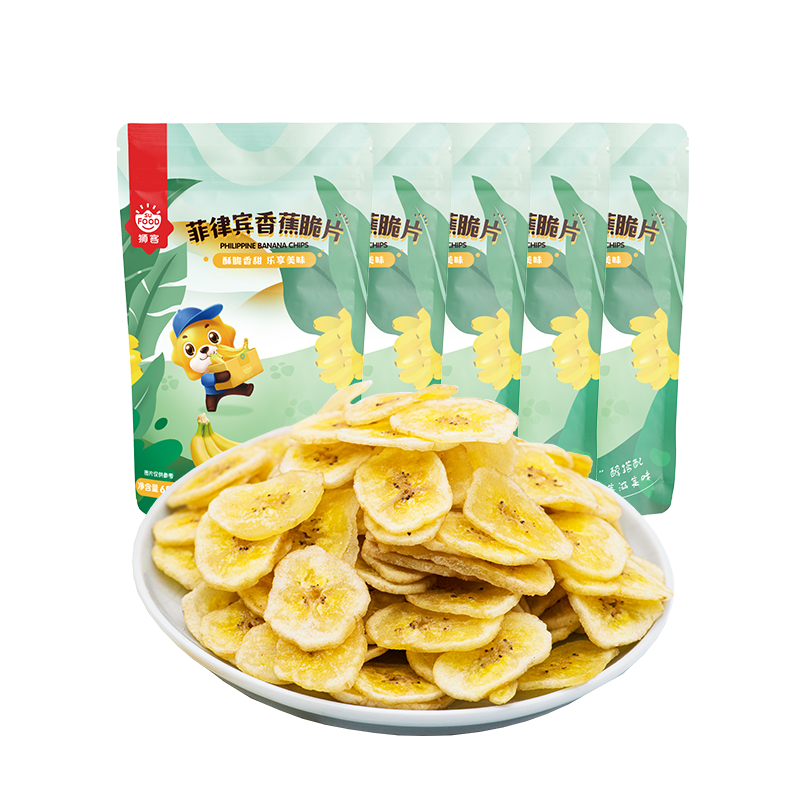狮客[苏宁自主品牌]菲律宾香蕉脆片果干零食65g