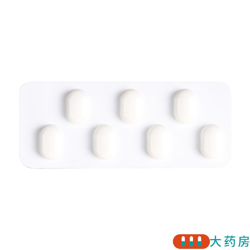 海捷亚 氯沙坦钾氢氯噻嗪片 50mg:12.5mg*28片/盒