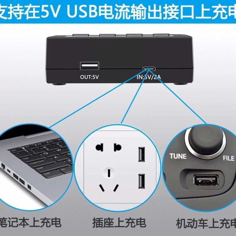 LiitoKala lii-M4手电筒电池充电器18650 26650 21700AAA容量测试 LiitoKala l