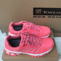 探路者（TOREAD）男士女士 户外运动鞋越野耐磨透气慢跑鞋徒步鞋KFAG82023 KFAG81023