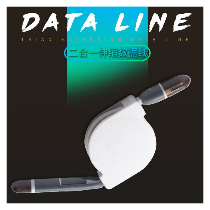 通用充电器头伸缩数据线二合一充电器安卓苹果type-c快速充电线|白色-1米+2A充电头 伸缩版(安卓苹果)二合一