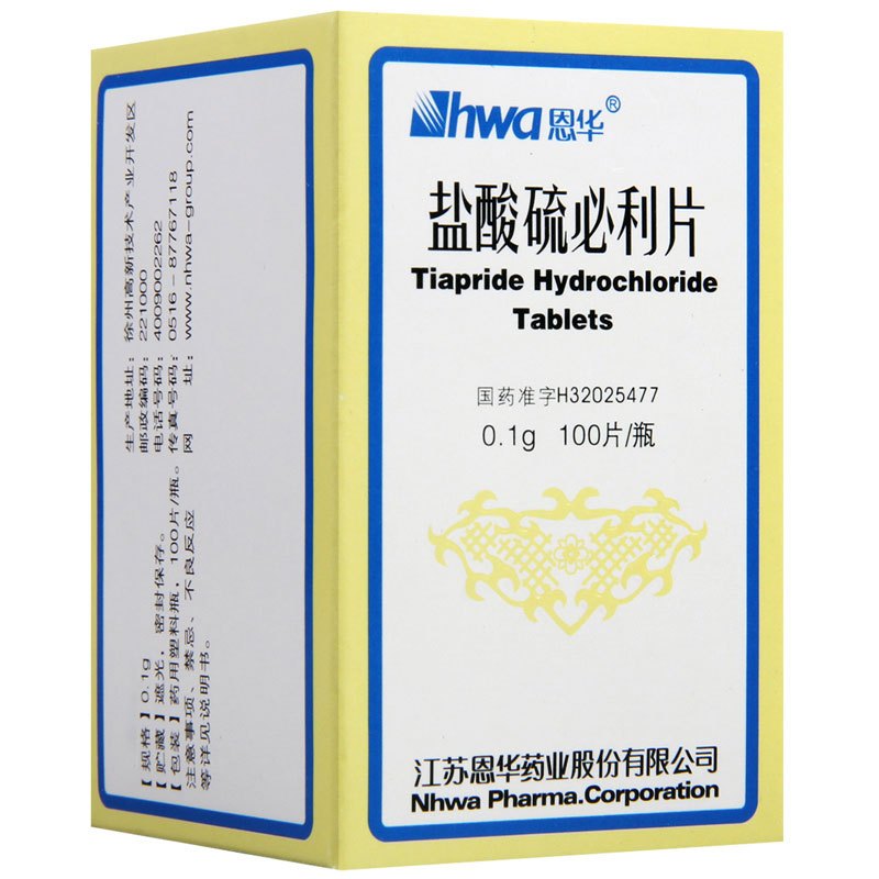 HWA/恩华 盐酸硫必利片 0.1g*100片*1瓶/盒