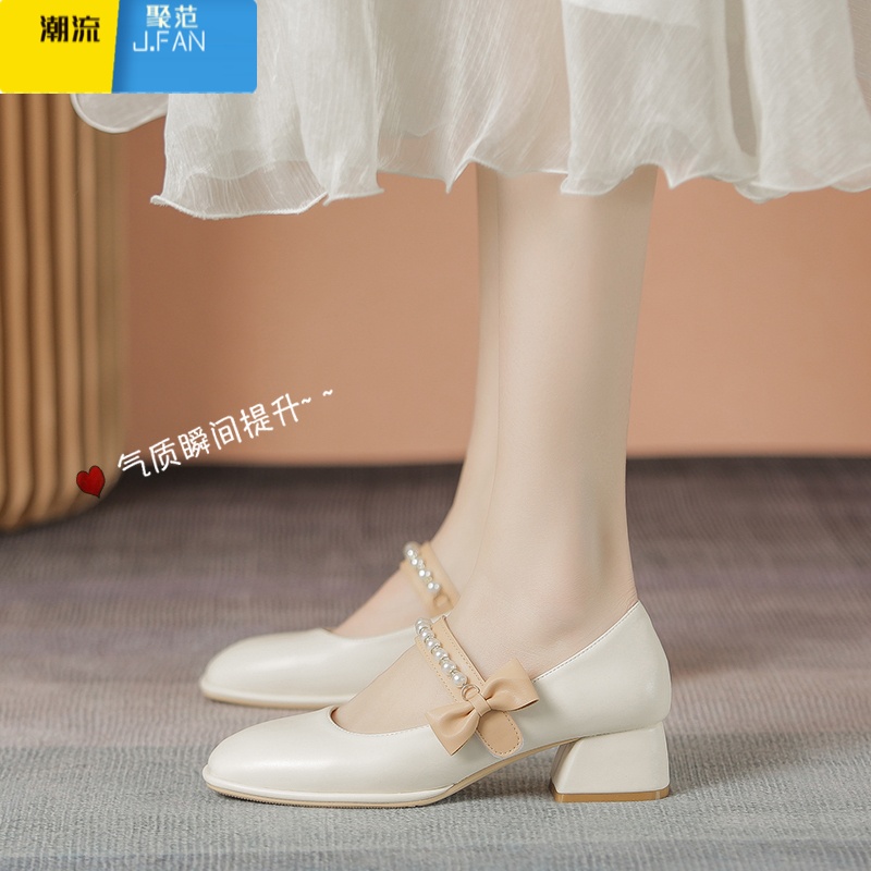 聚范高跟鞋2024新款配裙温柔伴娘皮鞋单鞋气质旗袍鞋子玛丽珍女鞋高清大图